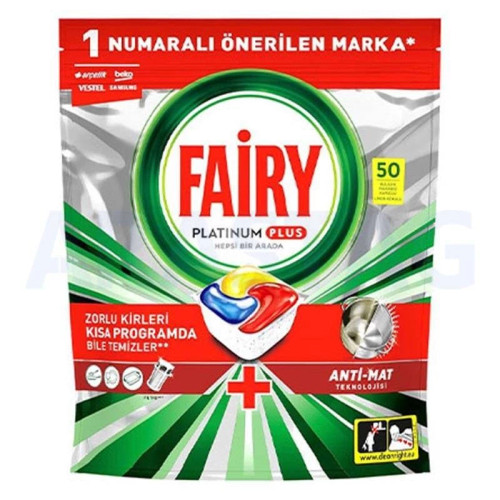 قرص ماشین طرفشویی فایری پلاتینیوم پلاس 50 عددی ترکیه ای اصل